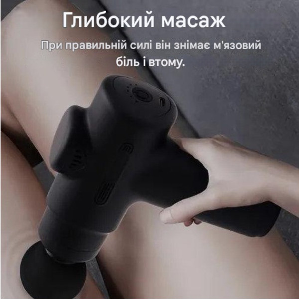 Массажер для тела Maxtop MP-960 мышечный green
