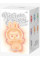 Коллекционная фигурка Labubu 17 см с элементом-сюрпризом виниловая