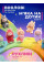 Коллекционная фигурка Labubu 17 см с элементом-сюрпризом виниловая