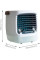 Мини кондиционер Arctic Air Cooler AND XL-1375 с контейнером для воды и льда