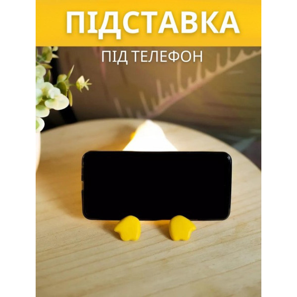 Силиконовый ночник с сенсорным управлением таймер 30 минут аккумуляторный