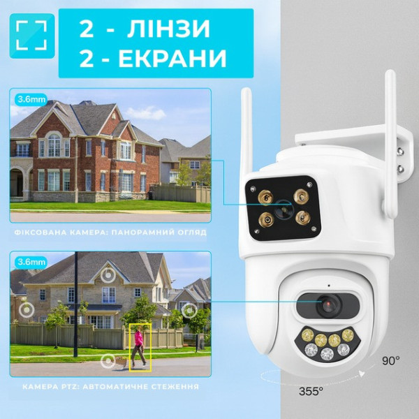 Вулична Wi-Fi камера ICSEE 8MP PTZ з нічним баченням і функцією автотрекінгу