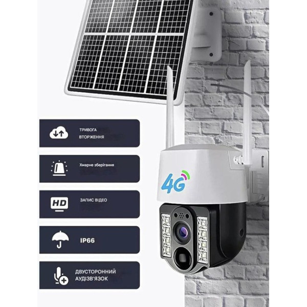 Автономная уличная 4G камера V380 PRO VC3 с солнечной панелью, 4 МП