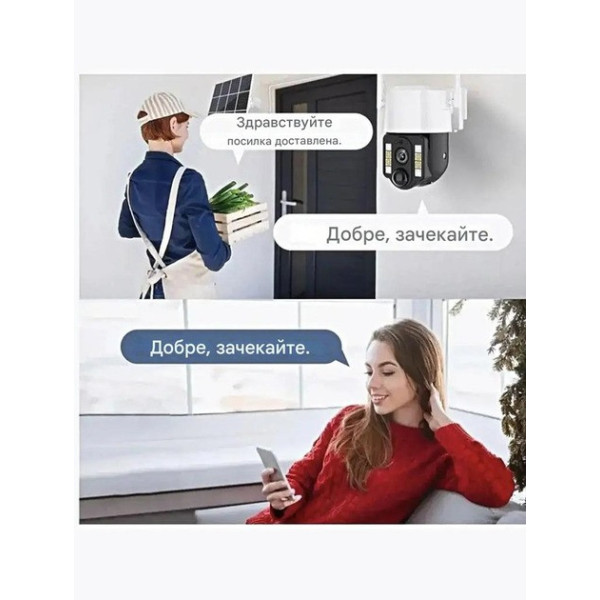Автономная уличная 4G камера V380 PRO VC3 с солнечной панелью, 4 МП