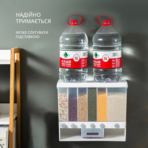 Настенный диспенсер для круп и сыпучих продуктов Multiple Dispenser 6 отсеков, 10 кг