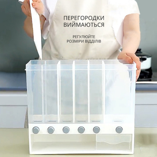 Настенный диспенсер для круп и сыпучих продуктов Multiple Dispenser 6 отсеков, 10 кг