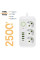 Универсальный сетевой фильтр Power Socket F09U с 3 розетками и 4 USB-портами, включая Type-C, длина 2 м