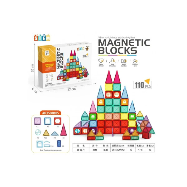 3D магнітний конструктор Magnetic 110 деталей, різнобарвний набір для дитячої творчості