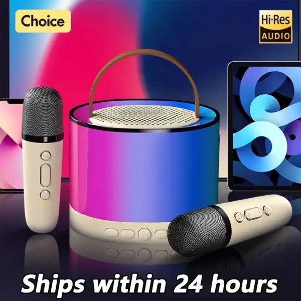 Бежевая Bluetooth колонка K52 для караоке, с RGB подсветкой