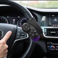 Пульт на кермо для магнітоли – універсальний bluetooth ДУ пульт