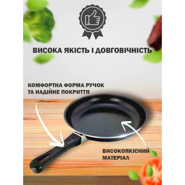 Посуда кухонная Royal Mark LY-381 комплект 13 предметов кастрюли и сковороды
