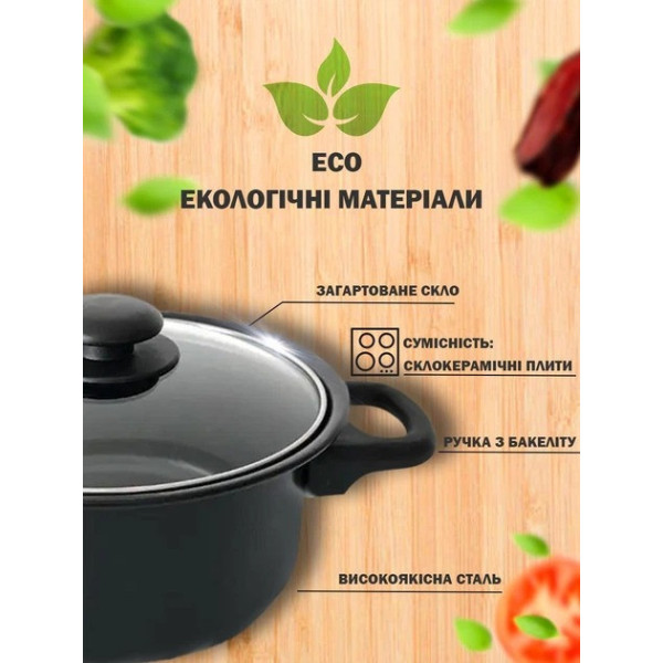 Посуда кухонная Royal Mark LY-381 комплект 13 предметов кастрюли и сковороды