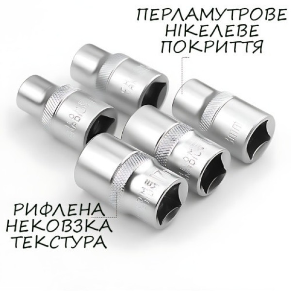 Автомобільний набір інструментів AND ES-172 172 предмети для ремонту та обслуговування