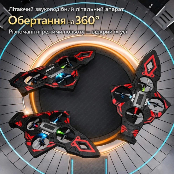 Дрон для съемки L29 RC 360° трюковой с подсветкой