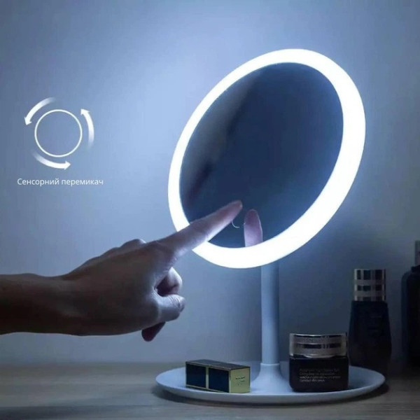 Дзеркало для макіяжу AMIRO сенсорне LED-підсвітка настільне