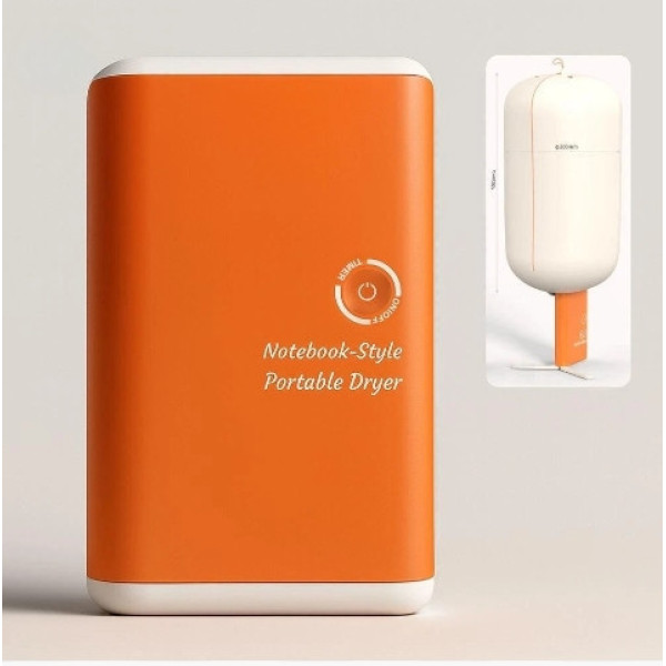 Электросушилка складная Notebook-Style 300 Вт для одежды