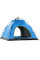 Кемпинговая палатка G-Tent для двоих автоматическая походная