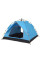 Кемпинговая палатка G-Tent для двоих автоматическая походная