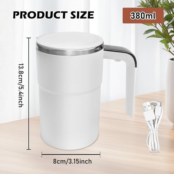 Автоматическая кружка 380 мл self stirring mug USB термокружка