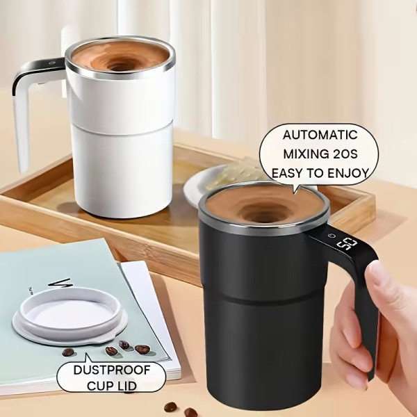 Автоматическая кружка 380 мл self stirring mug USB термокружка