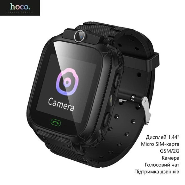 Часы для детей Y105A смарт GPS трекер с SIM функцией