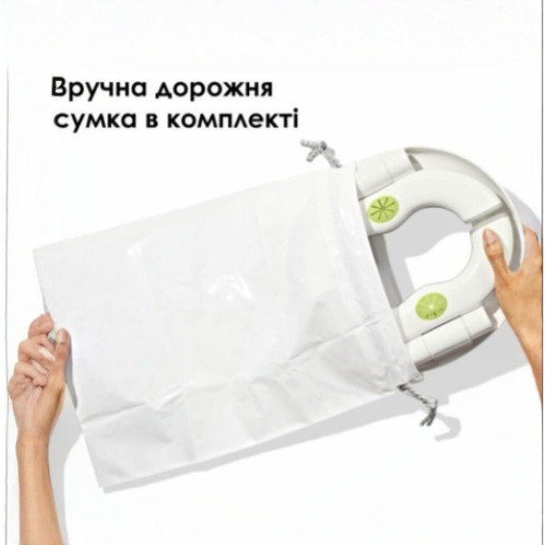 Дорожный горшок 2 в 1 для детей складной с накладкой