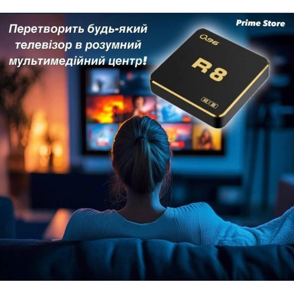 ТВ бокс Q96 R8 4K Android 12 медиаплеер для телевизора