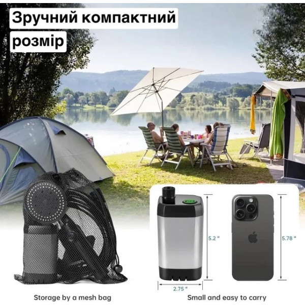 Душ для кемпинга Lixada 9000 mAh с насосом портативный