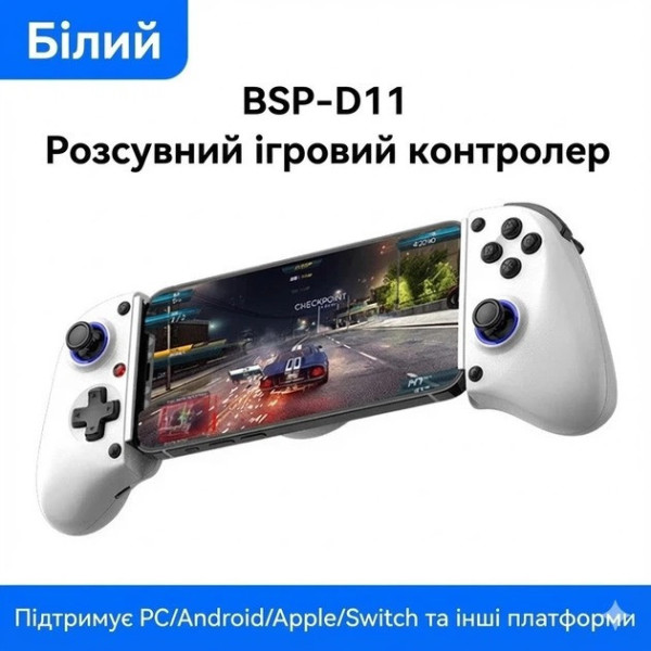 Геймпад для телефона BSP-D11 бездротовий контролер для мобільних ігор