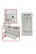 Лампа антикомар Renata Electric Insect Killer 10W для защиты от насекомых
