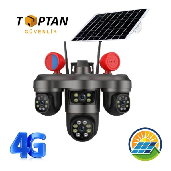 Уличная камера VN 404 4G с 3 объективами и автономным питанием
