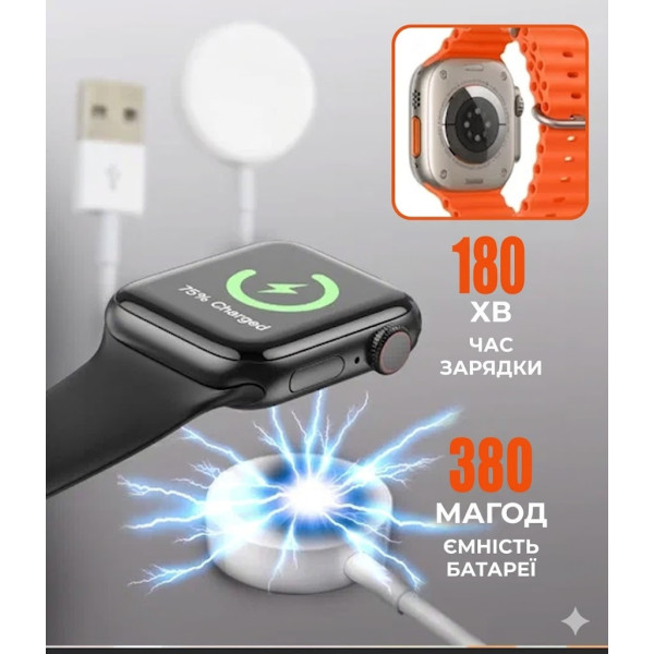 Смарт набор RM22 часы наушники Air Pro и Power Bank 3в1 с зарядкой