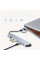 Разветвитель USB Type-C 7в1 хаб мультипортовый для ноутбука серый