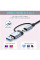 Разветвитель USB Type-C 7в1 хаб мультипортовый для ноутбука серый