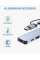 Разветвитель USB Type-C 7в1 хаб мультипортовый для ноутбука серый