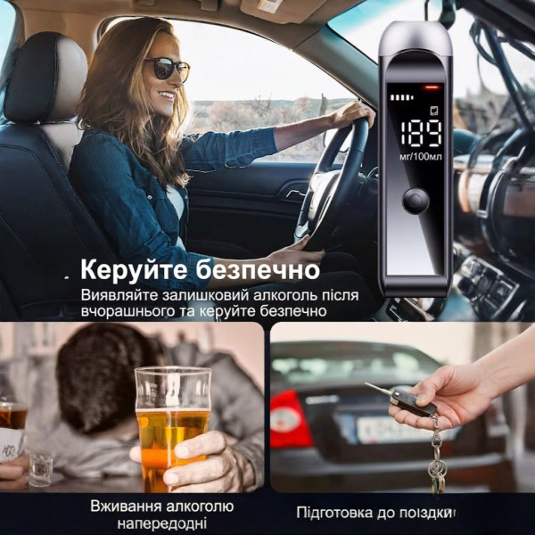 Алкометр Bodasan MR10 портативный тестер алкоголя с LED экраном