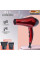 Фен для укладки SOKANY SK-2211 2400Вт с ионизацией концентратор диффузор