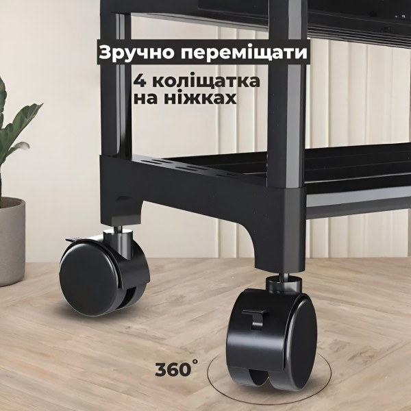 Стійка для одягу AND9918 з полицями для підлоги на колесах для речей