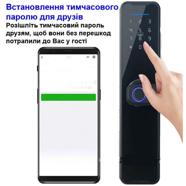 Дверной замок AND 5323 5575 умная ручка с биометрией и Bluetooth доступом
