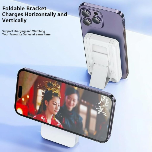 Внешний аккумулятор 20000 mAh 22.5W с беспроводной зарядкой MagSafe и кабелями белый