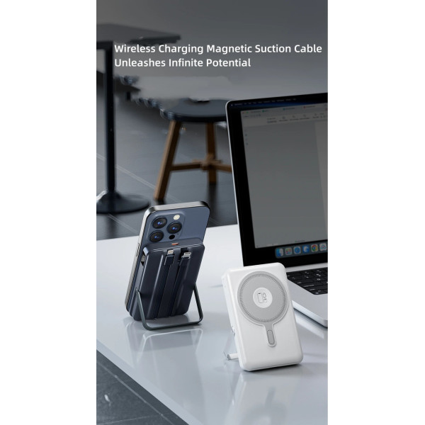Внешний аккумулятор 20000 mAh 22.5W с беспроводной зарядкой MagSafe и кабелями белый