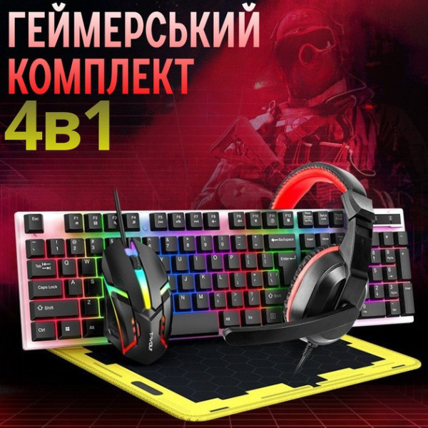 Набір ігровий T-Wolf TF240 4 в 1 клавіатура миша навушники килимок LED