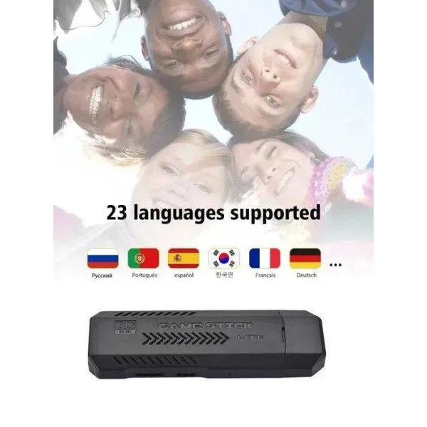 Консоль ігрова X2 Plus 64 GB для ТВ, портативна приставка з джойстиком для ігор