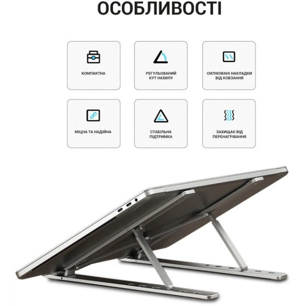 Подставка ноутбука N3 складная металлическая регулируемая для 11-15.6 дюймов черная