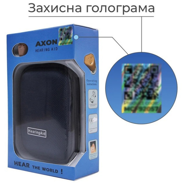 Слуховой аппарат AXON K-88 усилитель звука заушной аккумуляторный комплект вкладышей бежевый