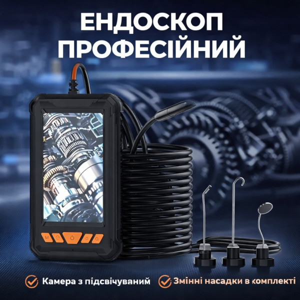 Эндоскопическая камера P380 5 м Full HD 1080P 4.3 дисплей LED IP67 для авто труб и технического осмотра труднодоступных мест