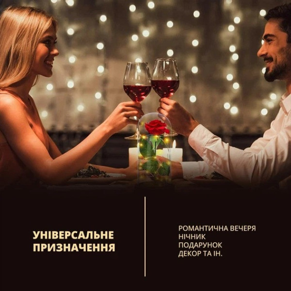 Светильник декоративный роза LED в колбе ночник подарок для спальни AND 5456