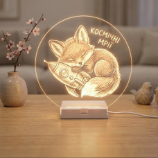 Дошка для нотаток світильник LED кругла 20 см USB живлення маркер нічник AND 5803