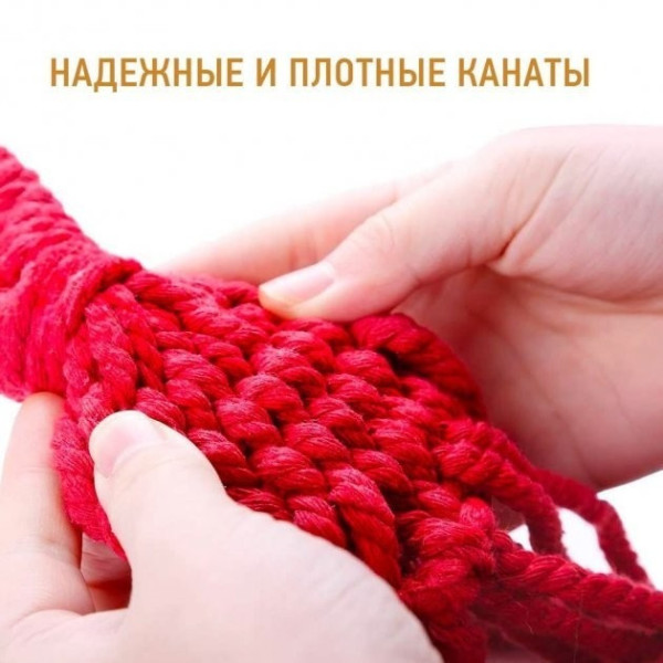 Гамак для дачи подвесной 200×100 см тканевый с деревянными планками для сада кемпинга и путешествий