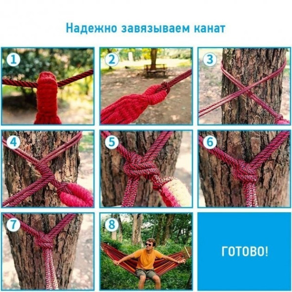 Гамак для дачи подвесной 200×100 см тканевый с деревянными планками для сада кемпинга и путешествий